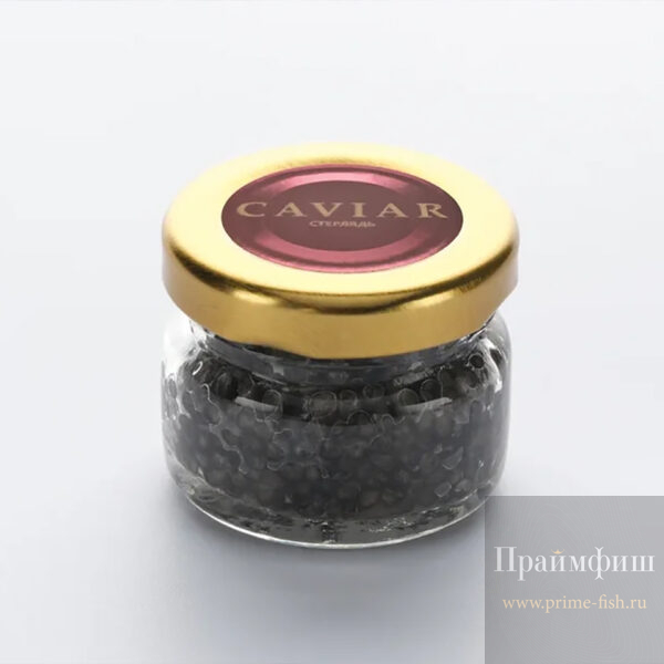Икра стерляди, 25 г.