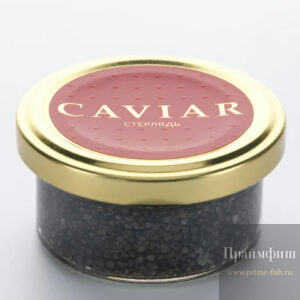 Икра стерляди, 100 г.