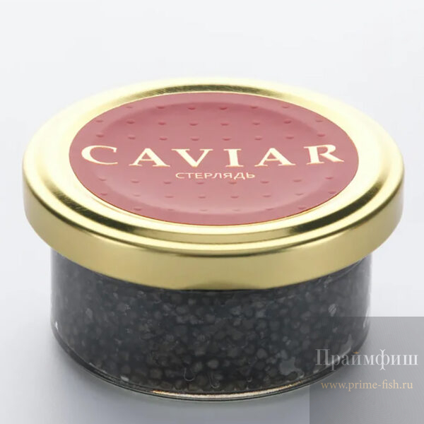 Икра стерляди, 100 г.