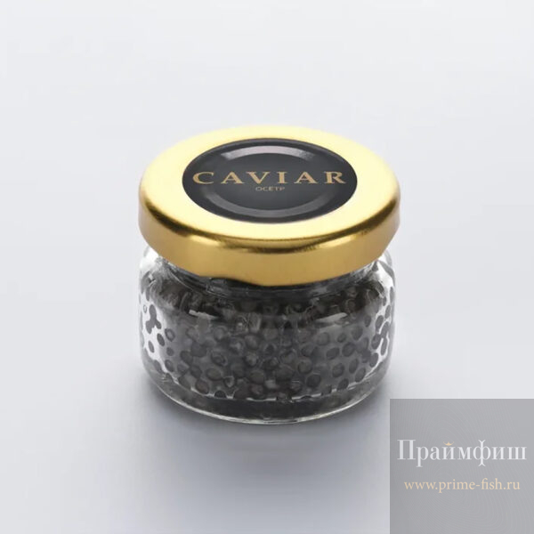 Икра осетра, 25 г.