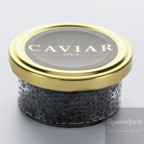 Икра осетра, 100 г.