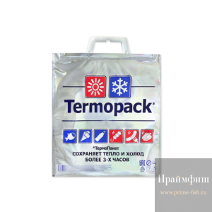 Термопакет, 1шт