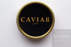 Предлагаем купить чёрную икру в интернет-магазине «Праймфиш»