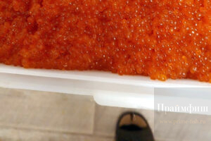 Купить свежую икру красную в Новосибирске, цена